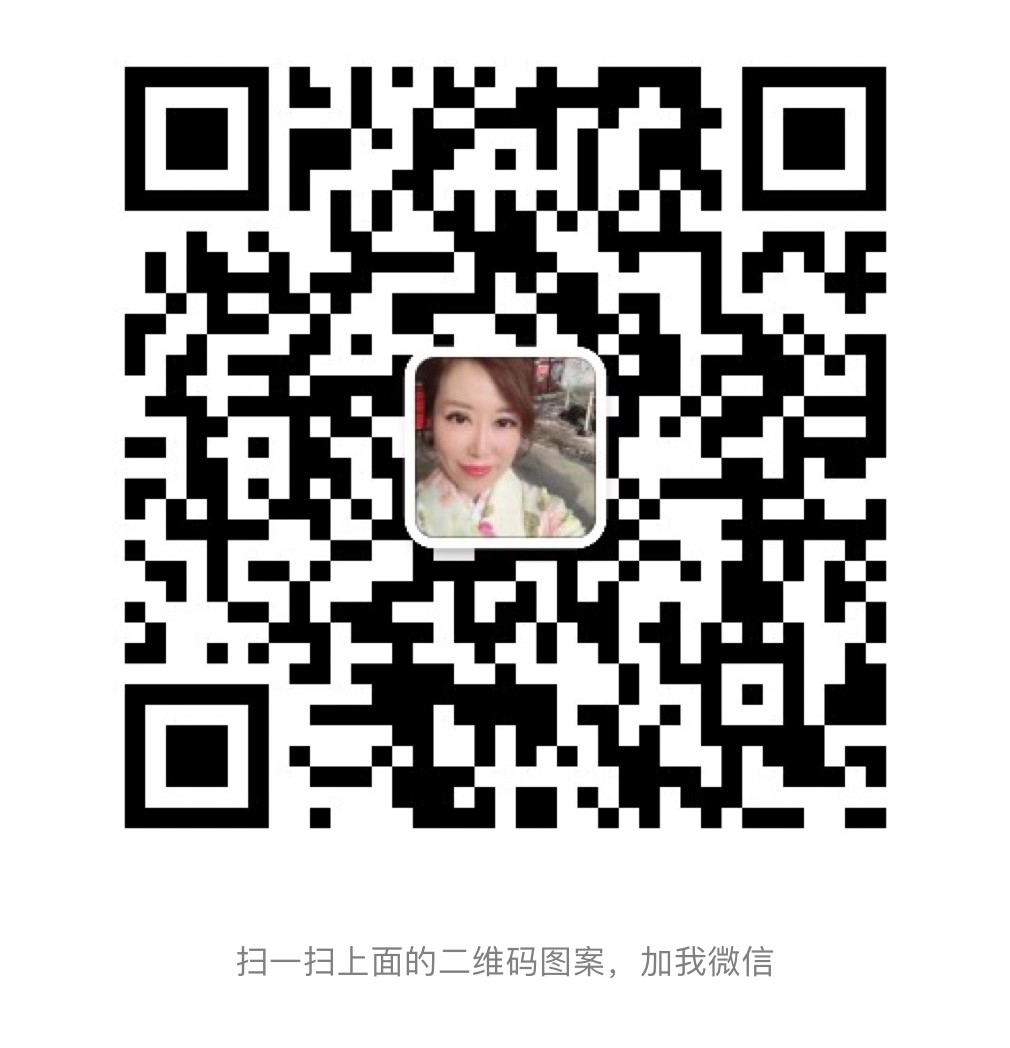 wechat
